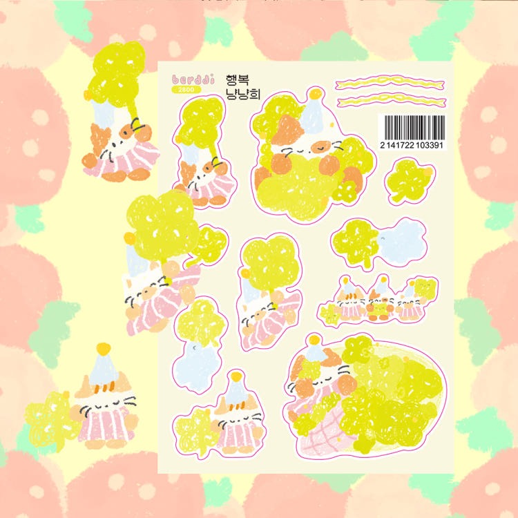 Berddi - happy Seal Sticker