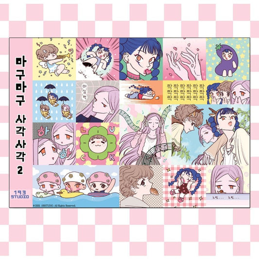 193 studio - magumagu squaresquare 2 sticker sheet