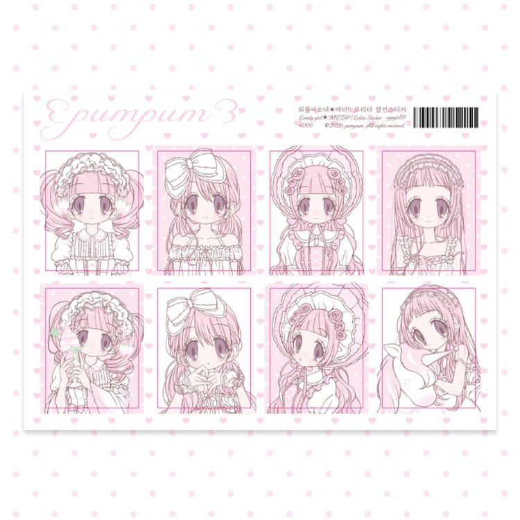 pumpum - meta lolita sticker