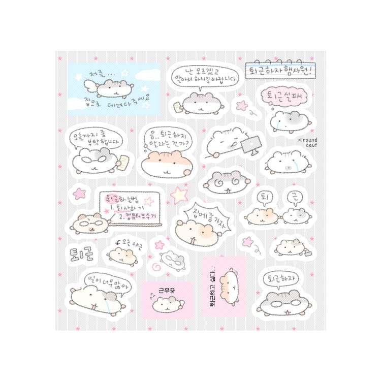 roundoeuf - let's clock out sheet sticker
