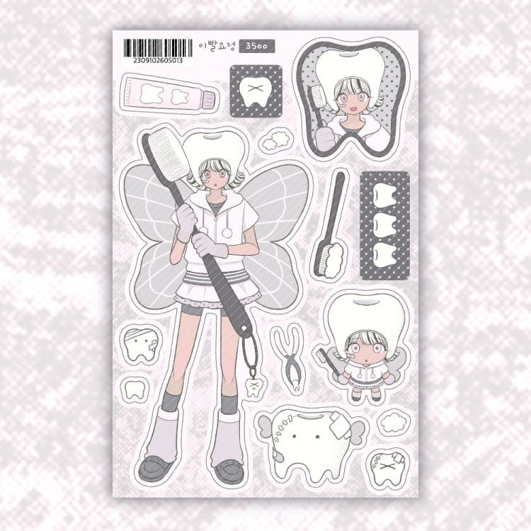 sinekeem  - tooth fairy sticker