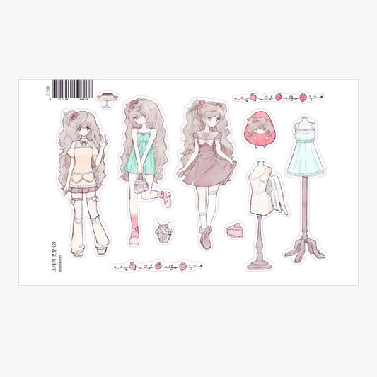 Sieb - girl's closet Sticker