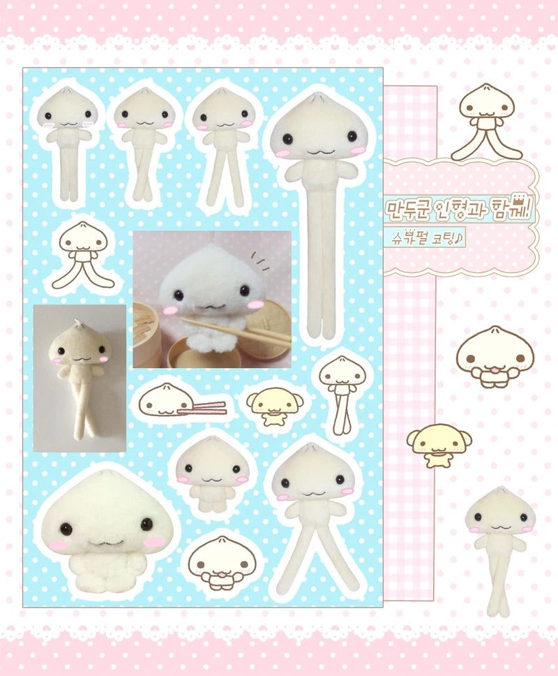 wanso club - With the Mandugun doll sticker