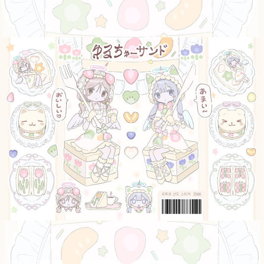 Yurica - sweet Sticker