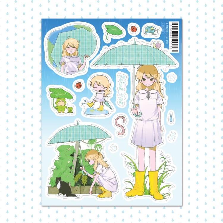soosangpa - after rain sticker