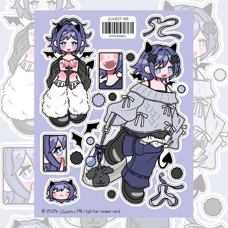 jjyamu - devil sticker