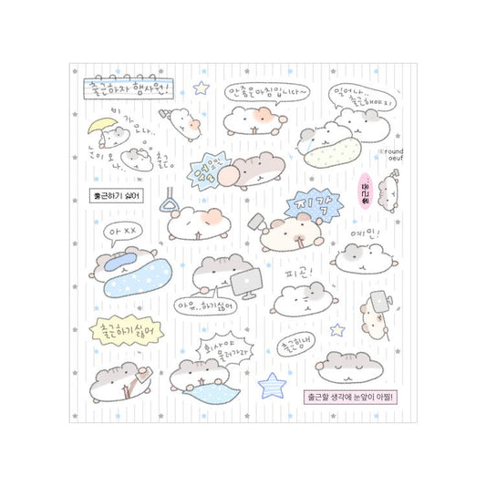 roundoeuf - let's go to work sheet sticker