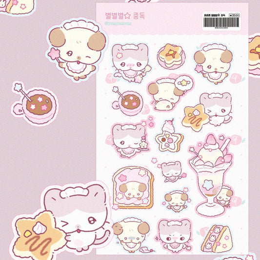 Pompomroom - star Glitter Sticker