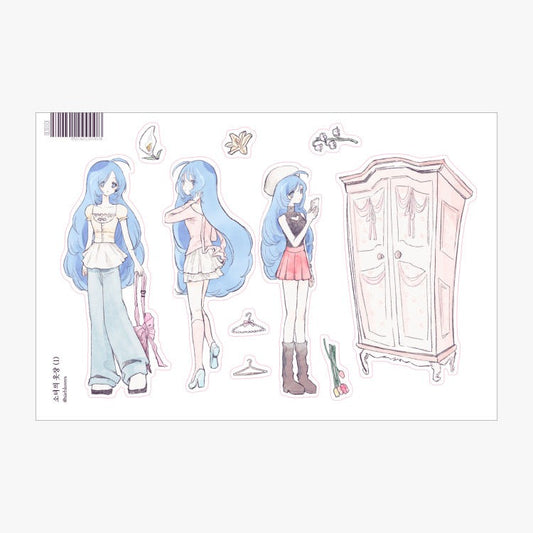 Sieb - girl's closet Sticker
