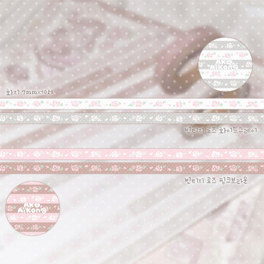 Ako Aikong - vintage rose masking tape