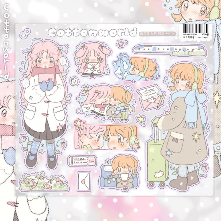 cotton world - letter sticker