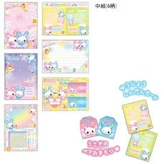 Heisei Retro Big Memo Sheets 12 sheets
