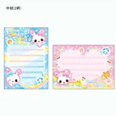 Heisei Retro Mini Memo Sheets 10 sheets