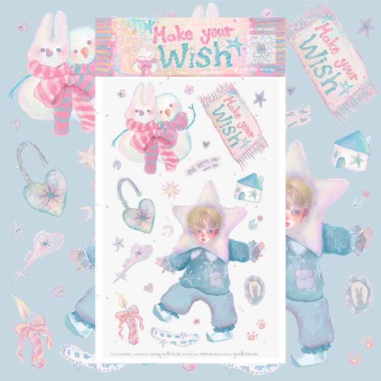 yeorn - winterwish sticker