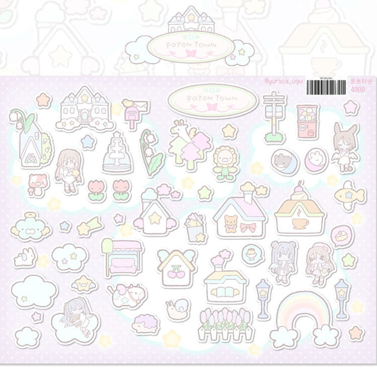 Yurica - Sticker