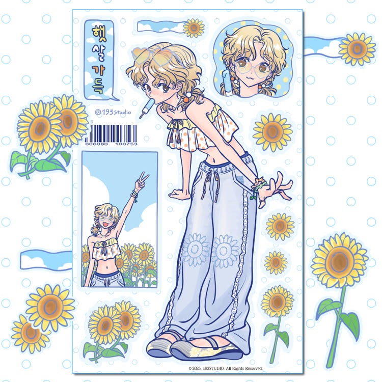 193 studio - full of sunshine sticker sheet