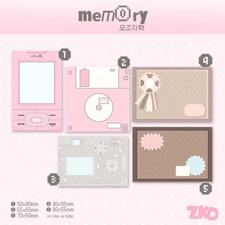 ZKD - memory memo sheet sticker