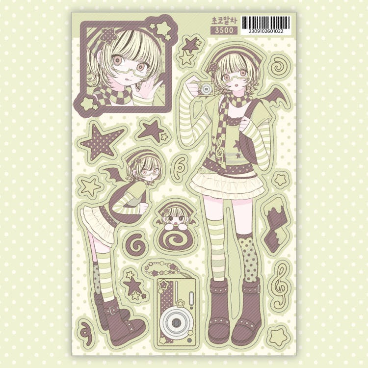 sinekeem  - choco match sticker