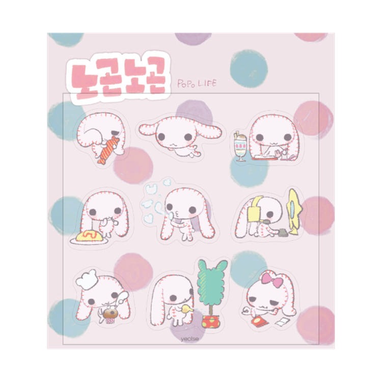 yeolse - relaxed sticker