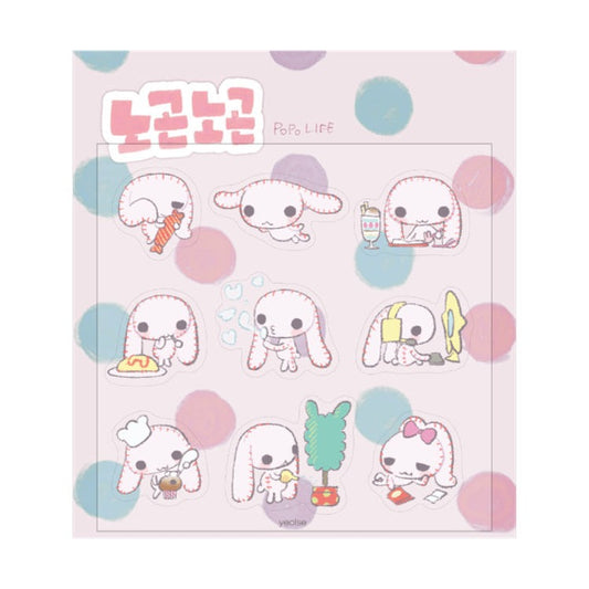 yeolse - relaxed sticker
