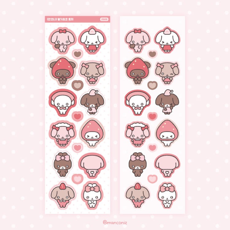 manconiz - strawberry choco sticker
