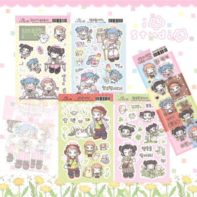 iostudio - february Sticker