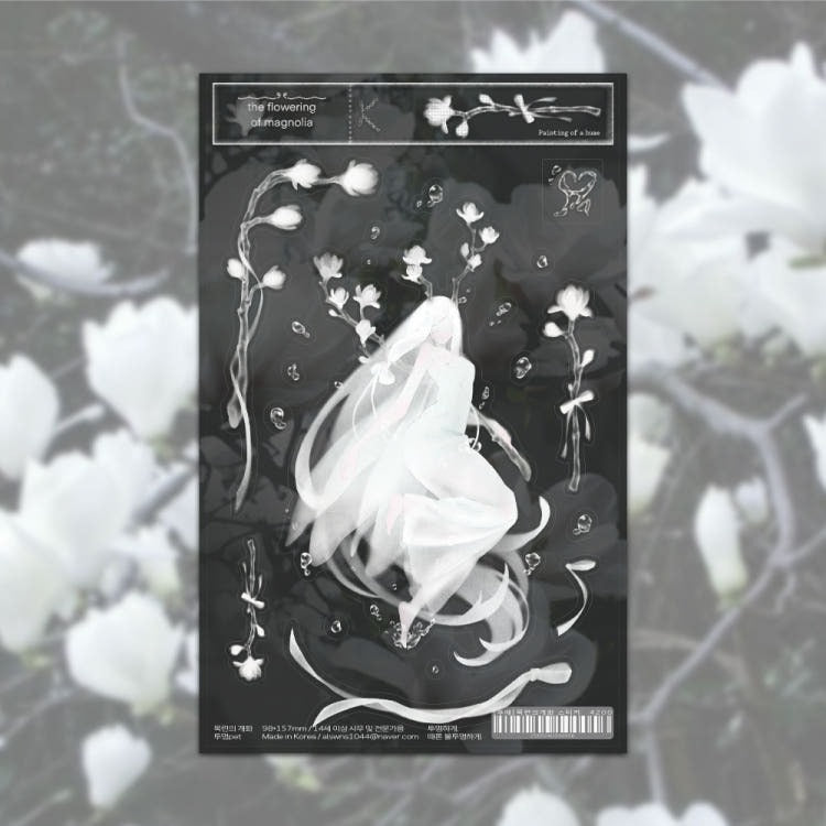 huae - magnolia bloom sticker sheet