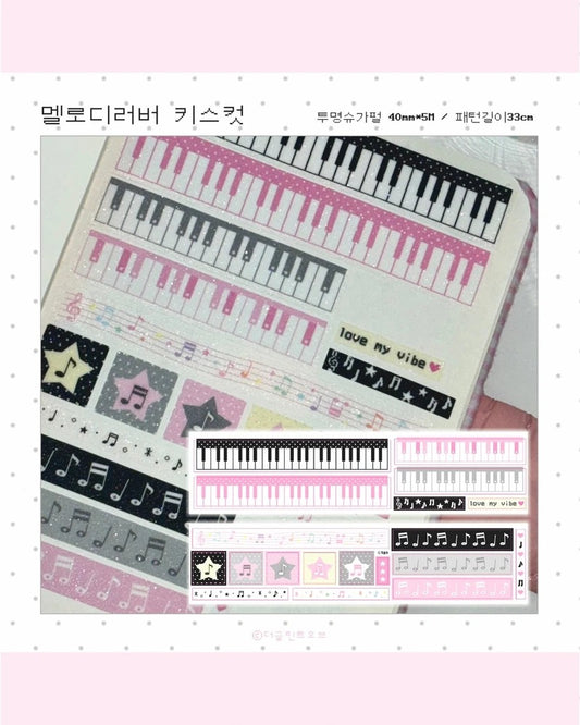 the glint of - Melody lover Kiss Cut tape (limited)