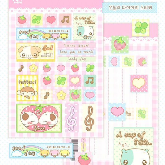 Creamy Milky - Today's diary Sticker