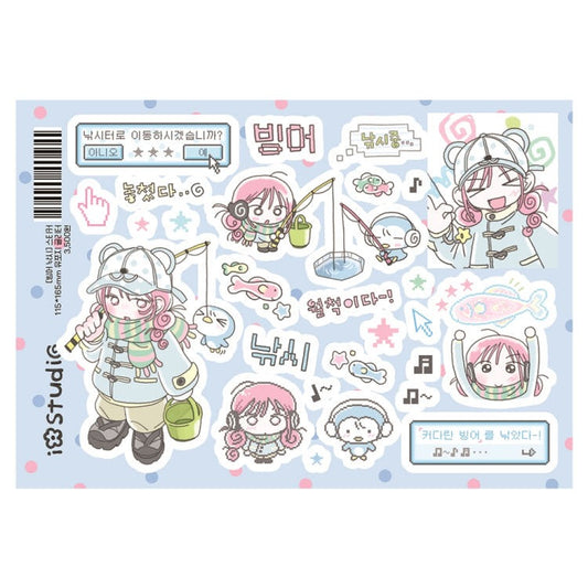 iostudio - fishing Sticker