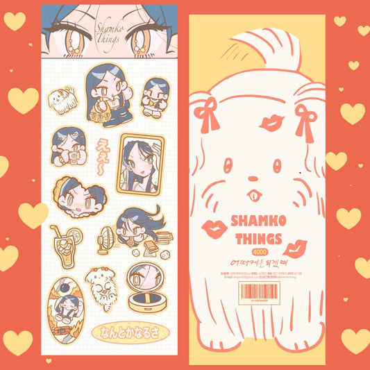 ShamkoThings - Sticker