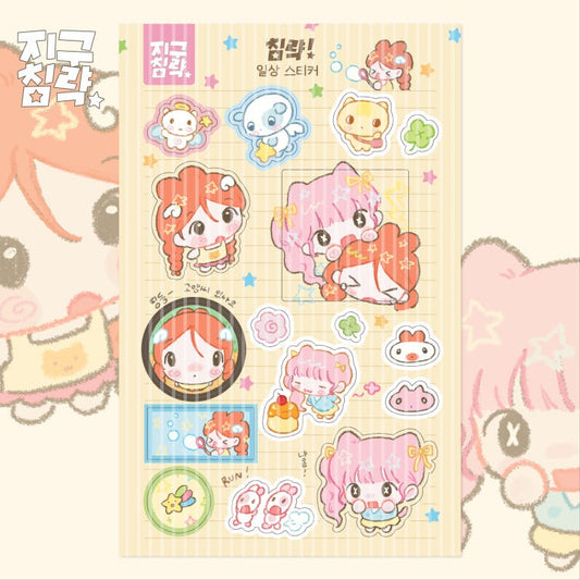 Earth Attack - daily Sticker