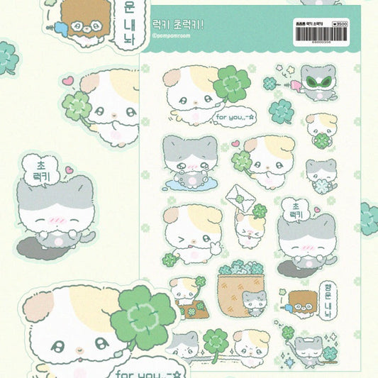 Pompomroom - lucky Glitter Sticker