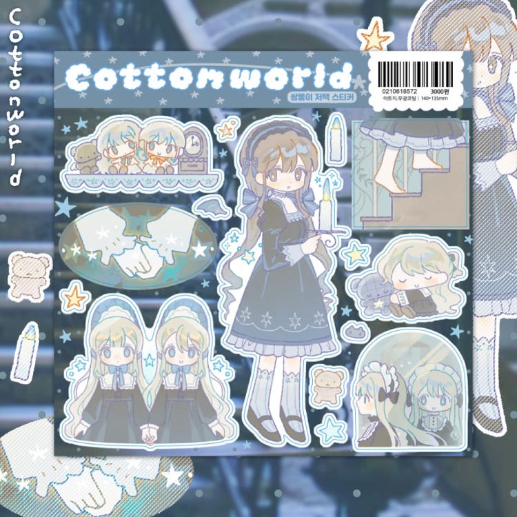 cotton world - twins sticker