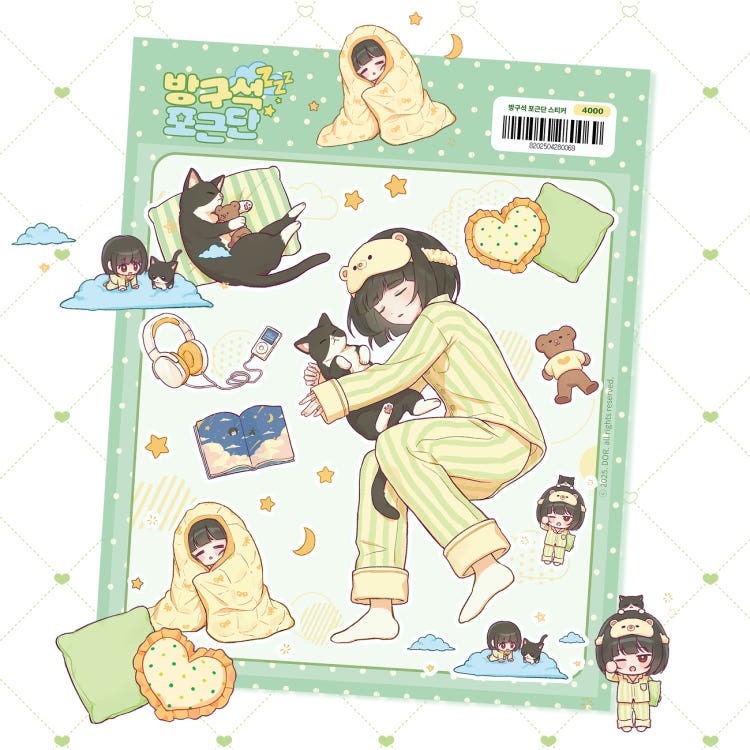 DOR - cozy room corner sheet sticker