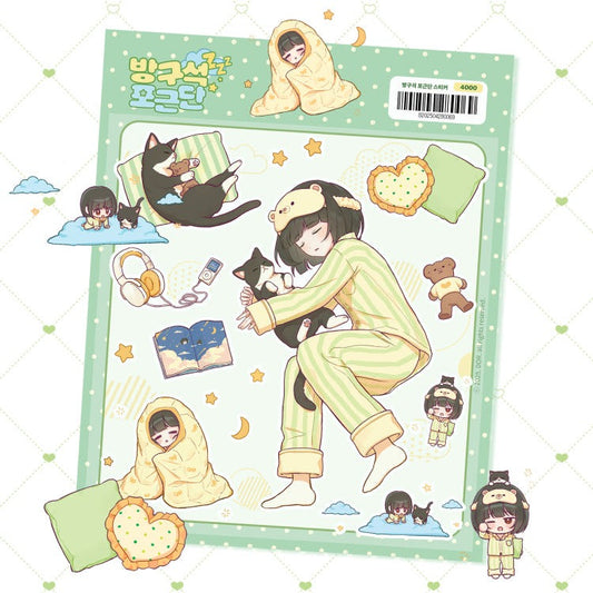 DOR - cozy room corner sheet sticker