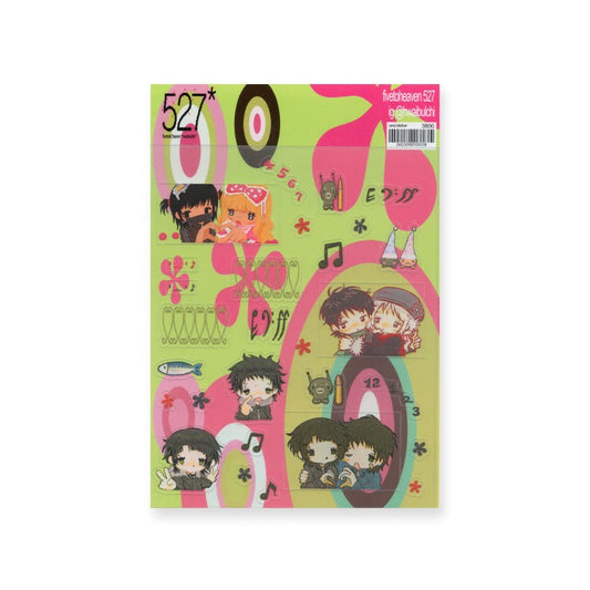 527 - Onui Sticker