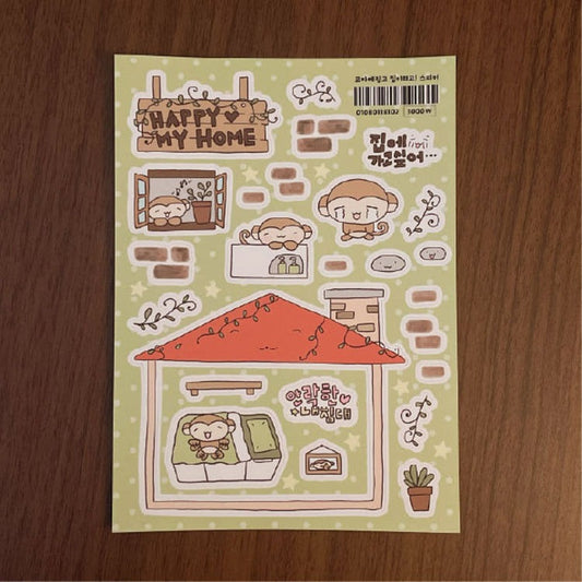 comameringo - home is best memo sheet pack