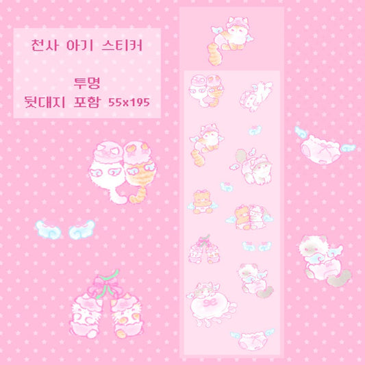 Tanpopo - angel Sticker