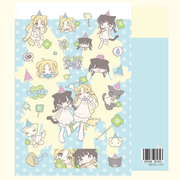 jbeagoop - lucky fairy sticker