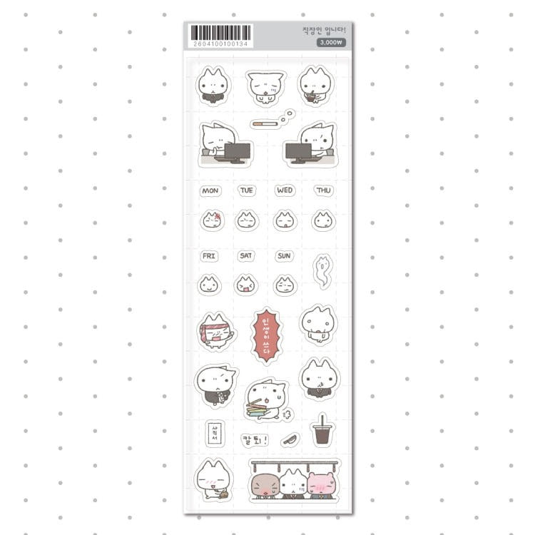 soosangpa - work sticker