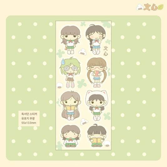 dori - reading sticker sheet