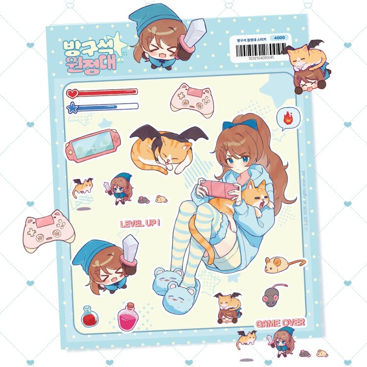 DOR - room expedition sheet sticker