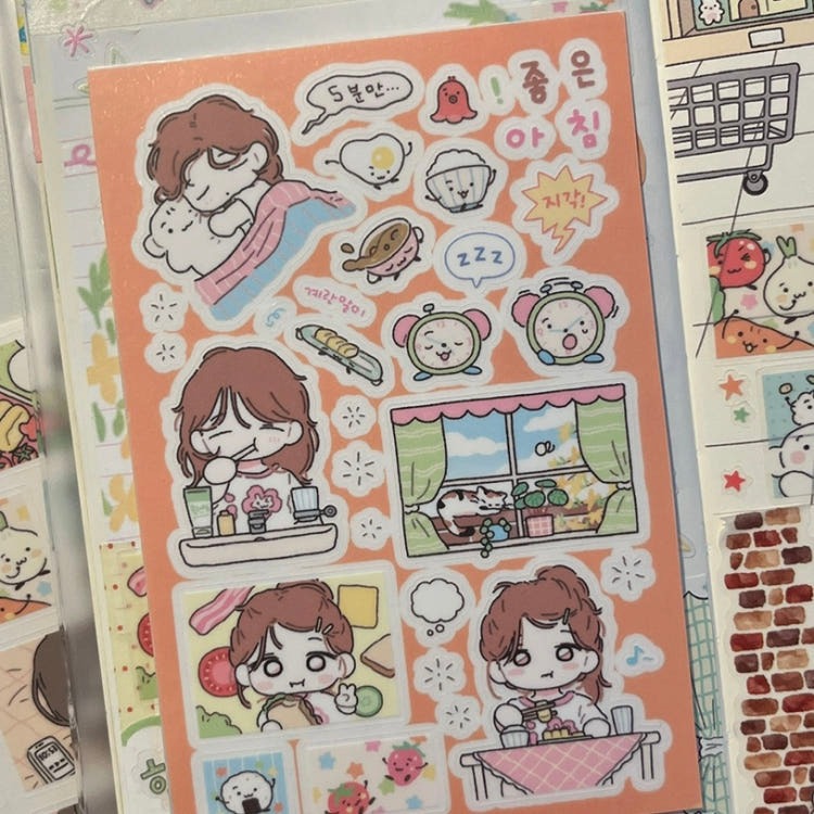 iostudio - good morning Sticker