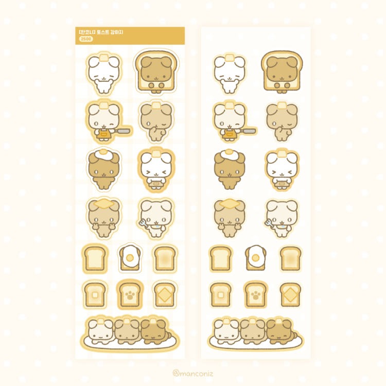 manconiz - toast sticker