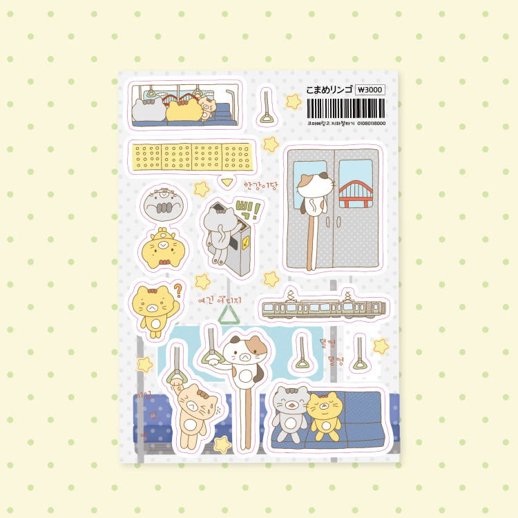 comameringo - riding metro memo sheet pack