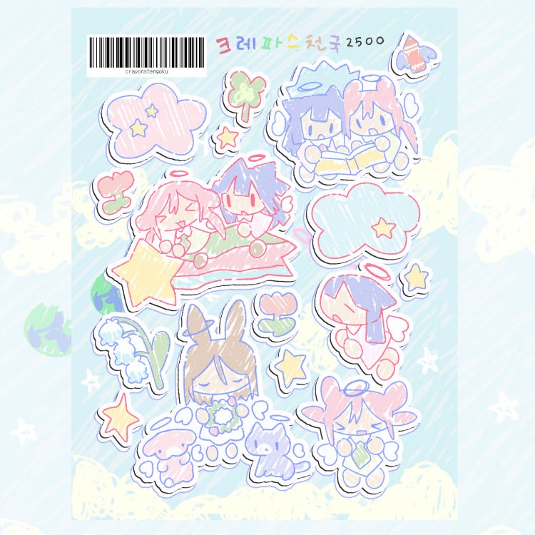 Yurica - Crayon heaven sticker
