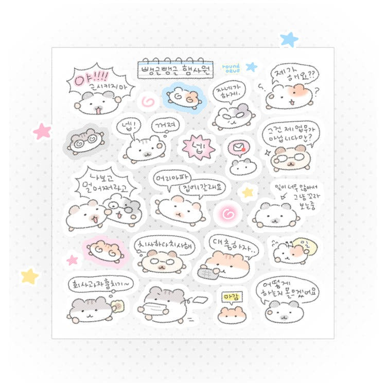 roundoeuf - spin spin ham sheet sticker
