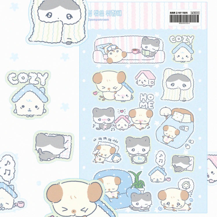 Pompomroom - home Glitter Sticker