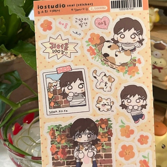 iostudio - relaxed Sticker